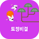 �������Ǯ��